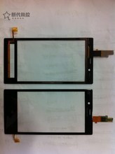【n720觸摸屏】最新最全n720觸摸屏 產品參考信息