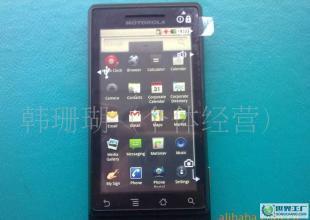 摩托羅拉A853 原廠正品與電容觸摸屏的今日視角